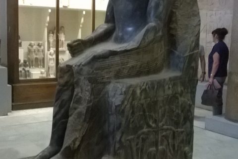 Aegyptisches Museum Eintritt 480x320