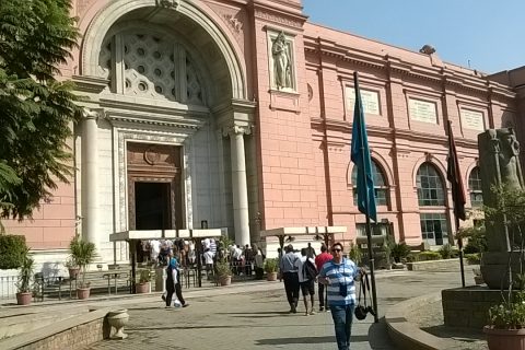Aegyptisches Museum Haupteingang 480x320