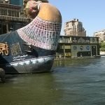 Der%20Nil%20ist%20der%20längste%20Fluss%20von%20Ägypten%20Ausflugsboot 150x150
