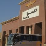 Grenze%20zu%20Cairo 150x150