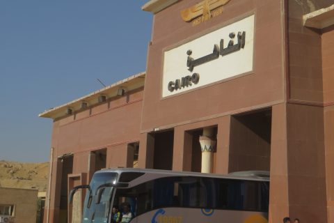 Grenze Zu Cairo 480x320