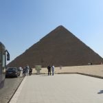 Pyramide%20in%20Kairo 150x150