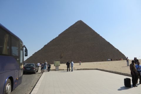Pyramide In Kairo 480x320