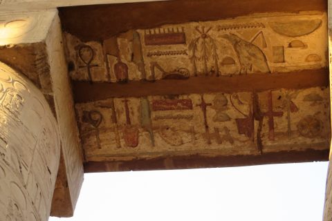 Tal Der Könige Saal Vom Karnak Tempel 480x320
