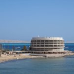 Marriott Beach Resort - Rundes Hotel